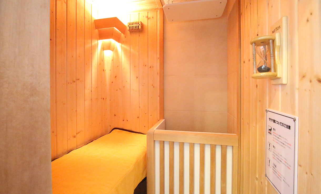 Suite Room with Private Open-Air Bath, Sauna
