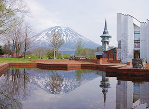 Arishima Takeo Memorial Museum