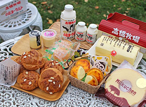ニセコ高橋牧場